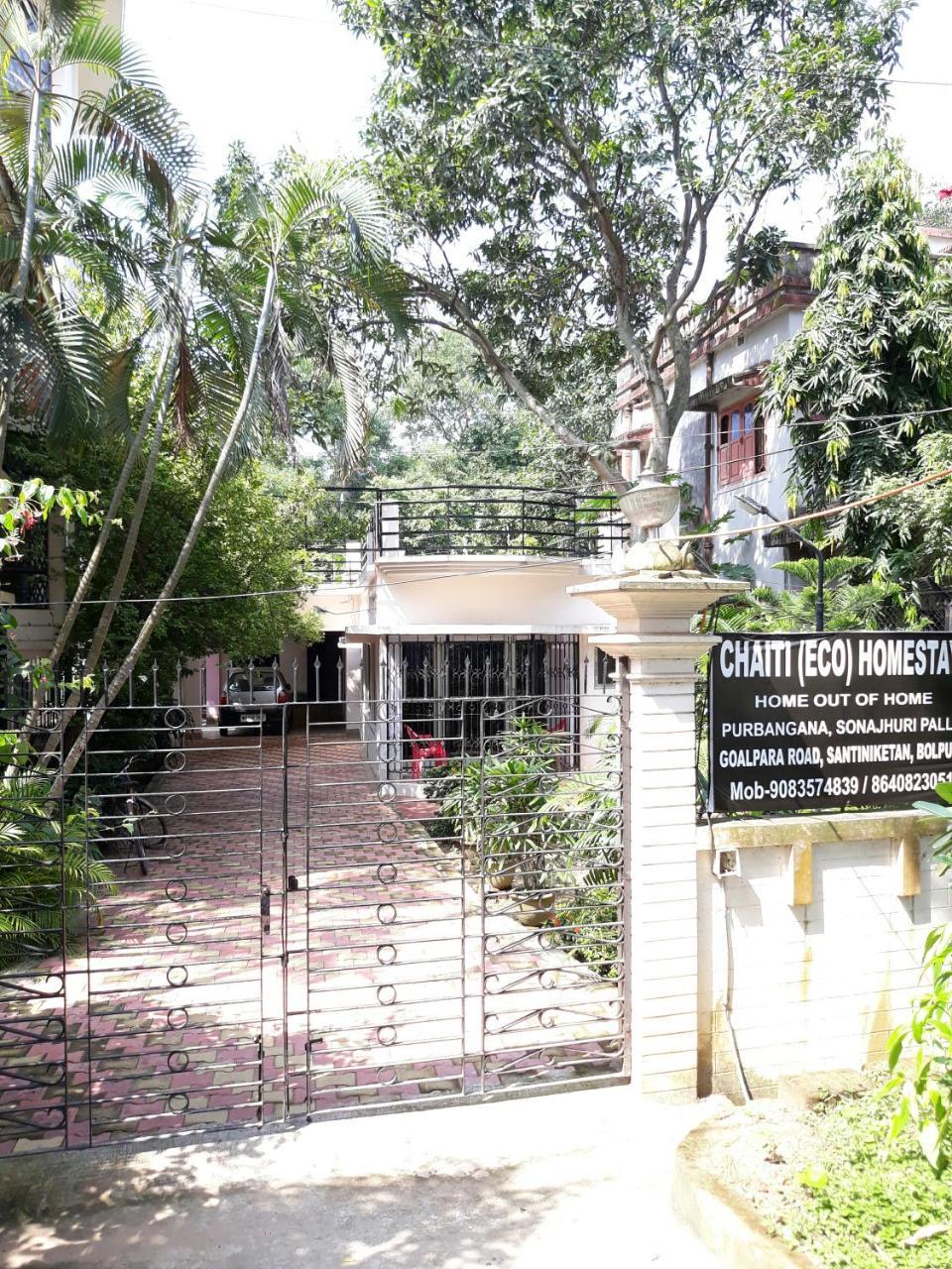 Chaiti Eco Homestay- Santiniketan Bolpur Dış mekan fotoğraf